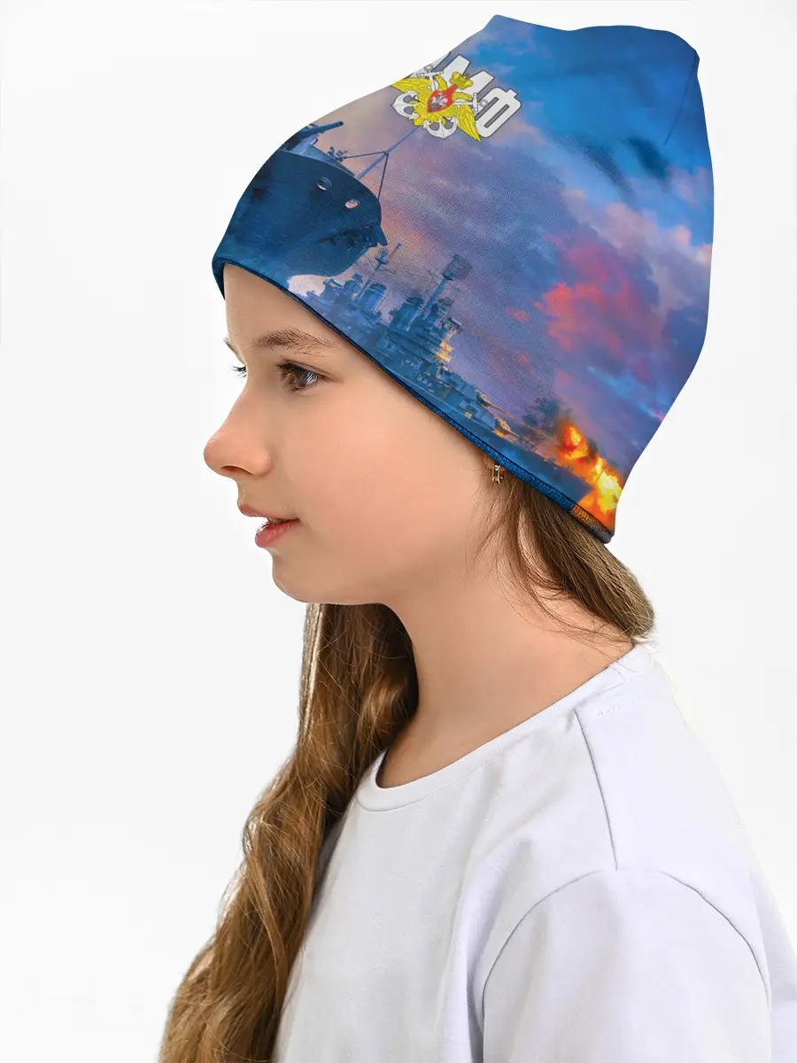 Детская шапка / ВМФ