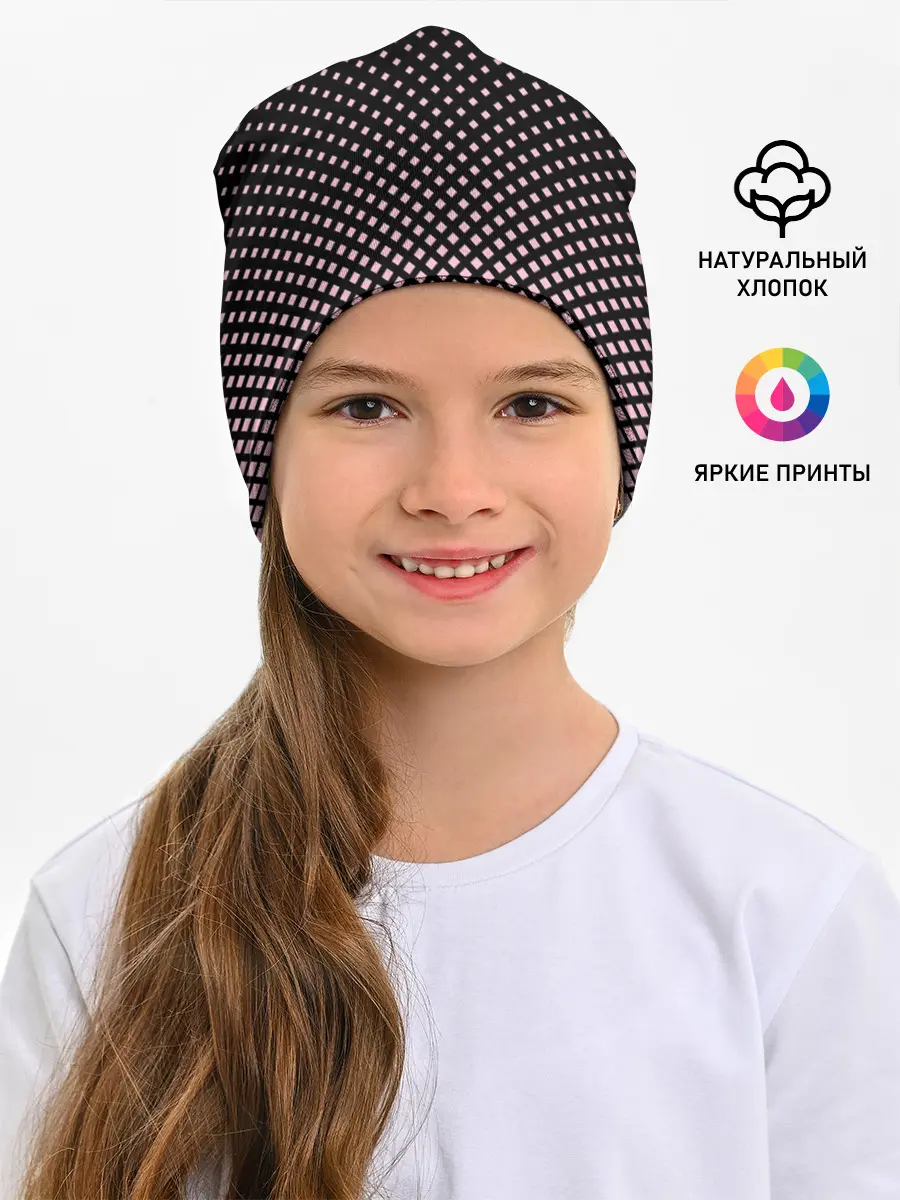 Детская шапка / Ромбы
