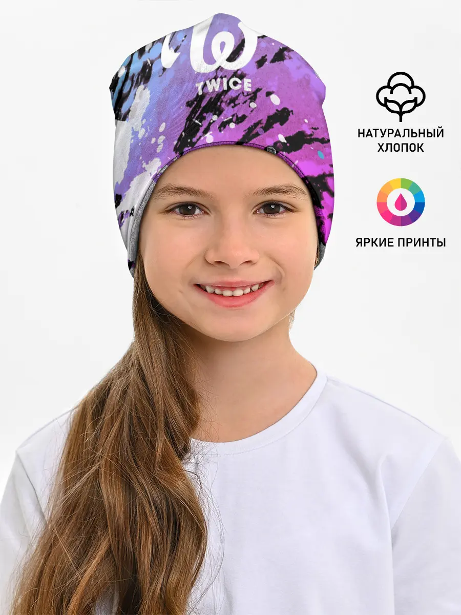 Детская шапка / Twice