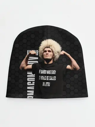 Детская шапка / Хабиб Нурмагомедов