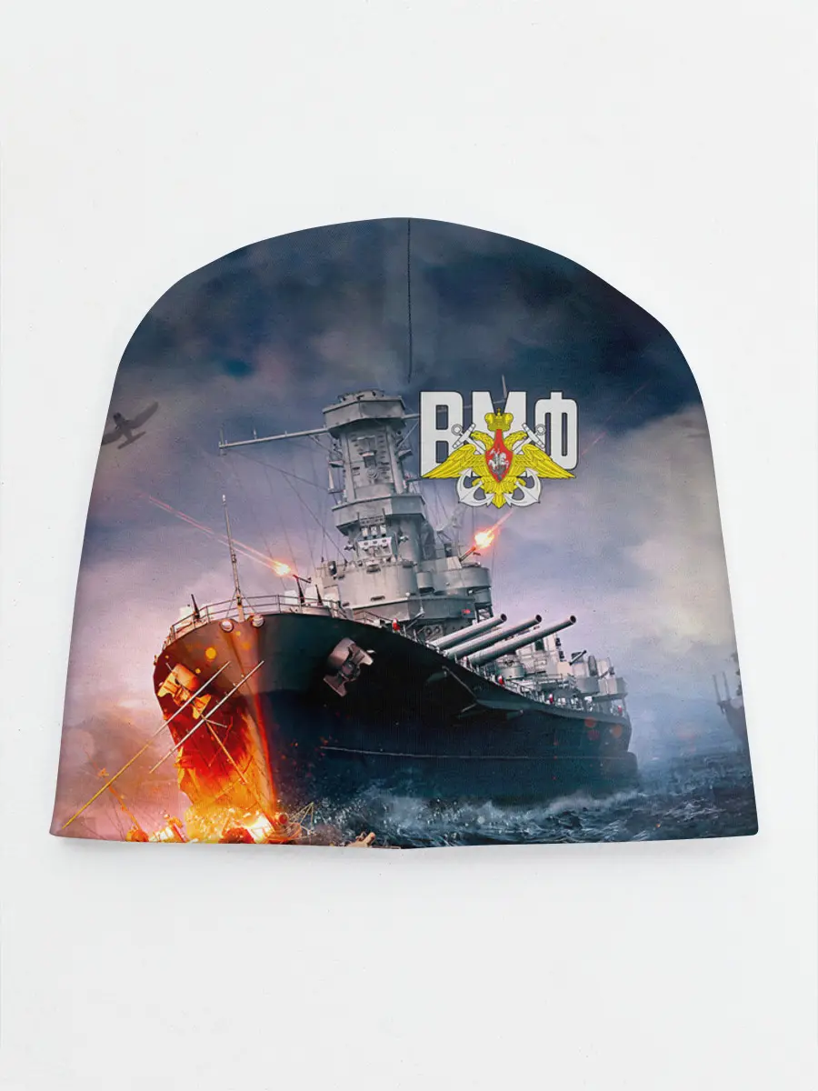 Детская шапка / ВМФ