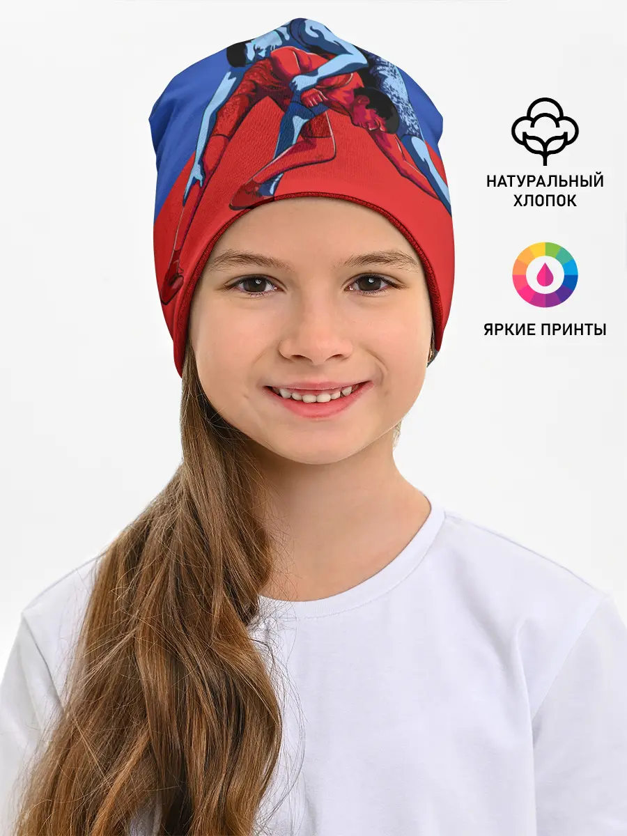 Детская шапка / Борьба
