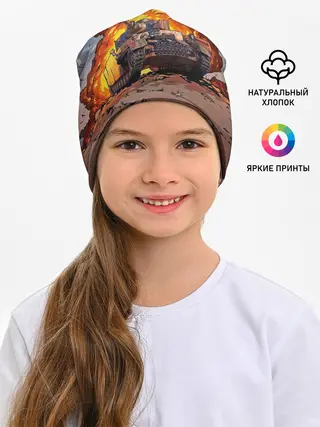 Детская шапка / Танк