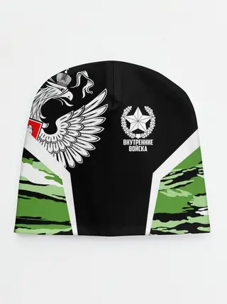 Детская шапка / Внутренние войска