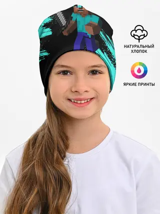 Детская шапка / MINECRAFT