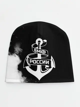 Детская шапка / ВМФ России