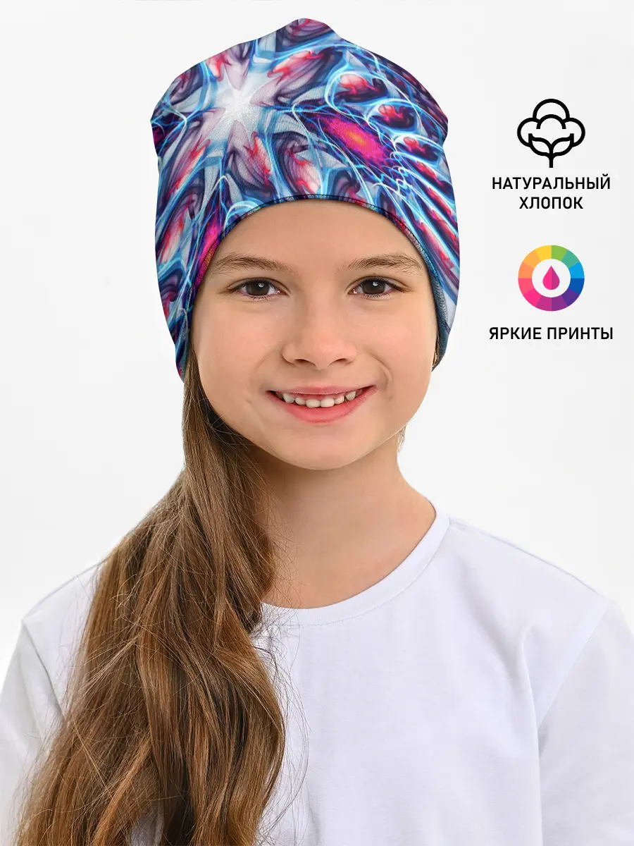 Детская шапка / ABSTRACTION ILLUSION