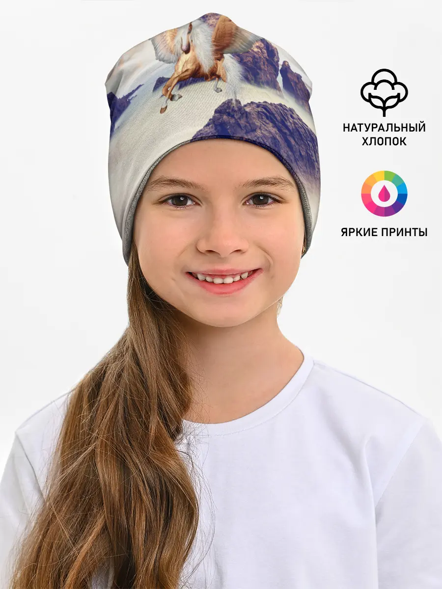 Детская шапка / Sea Sunset Horse