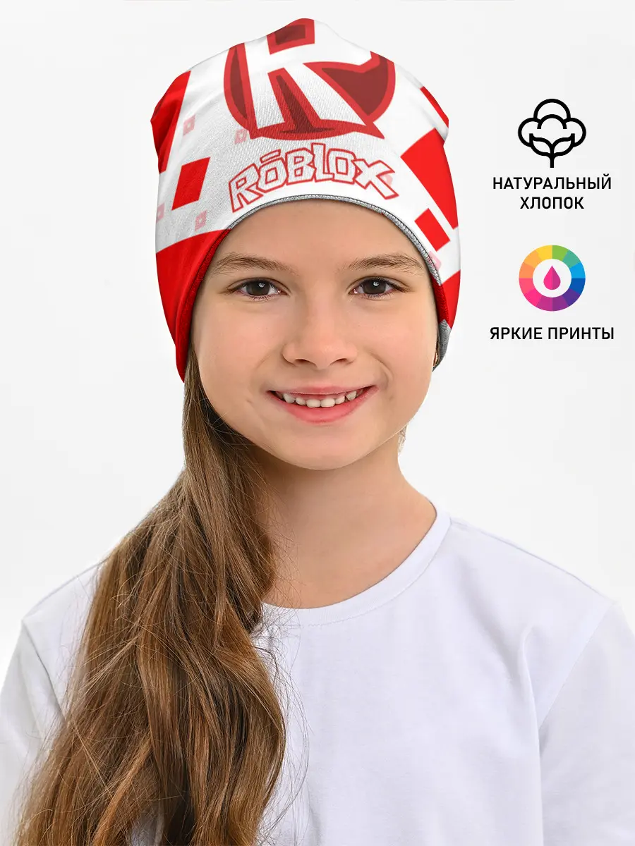Детская шапка / ROBLOX