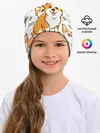 Детская шапка / Корги