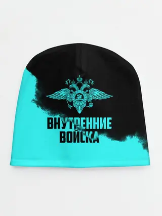 Детская шапка / Внутренние Войска