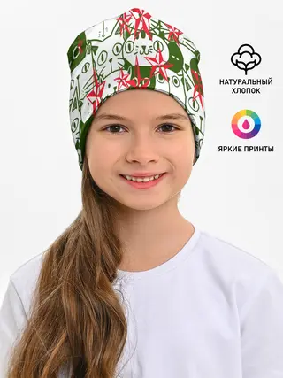 Детская шапка / КИСЫ