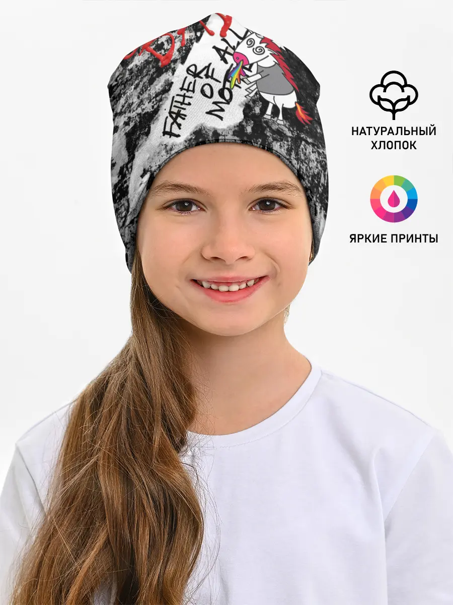 Детская шапка / Green Day - Father of All MF