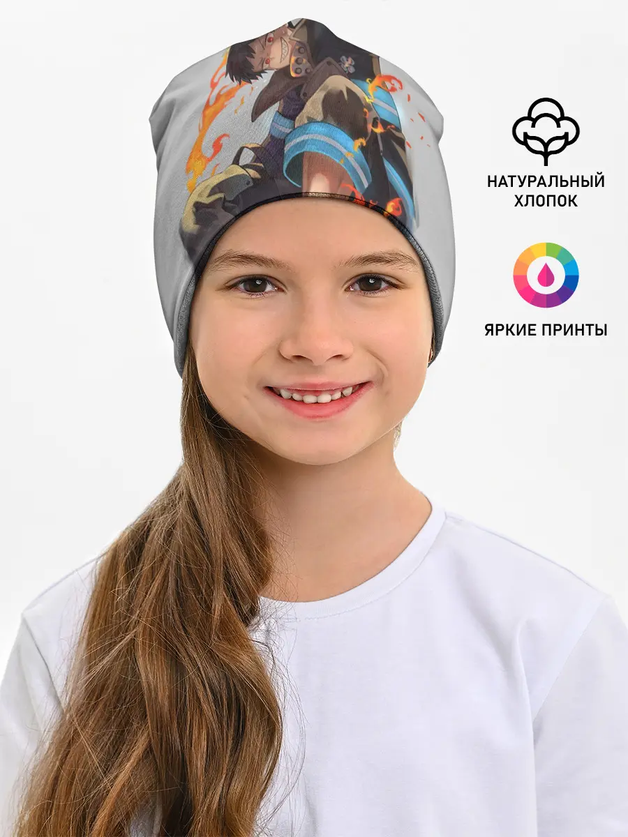 Детская шапка / FireForce