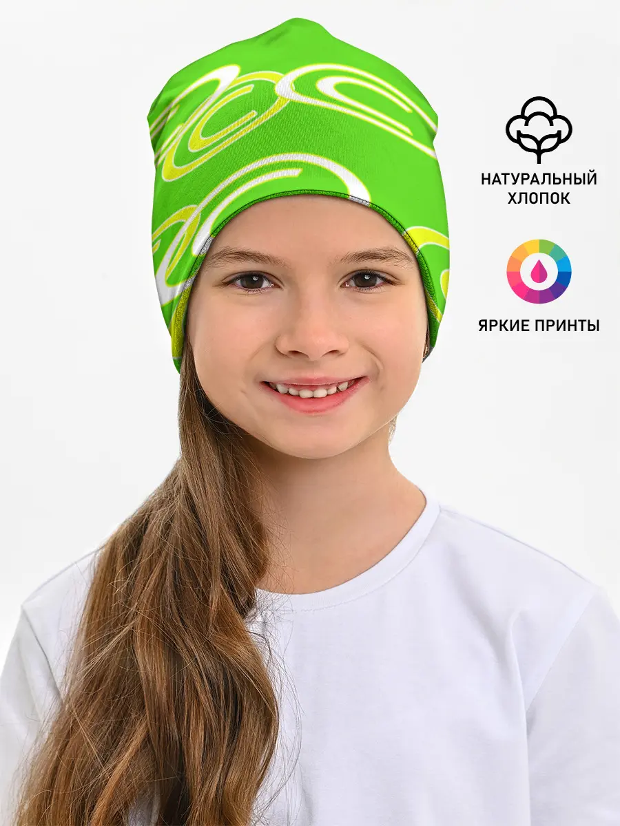 Детская шапка / текстура