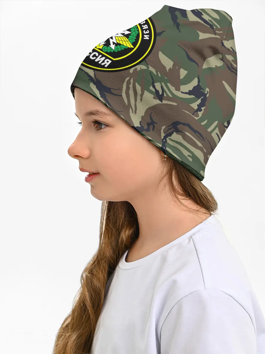 Детская шапка / Войска связи