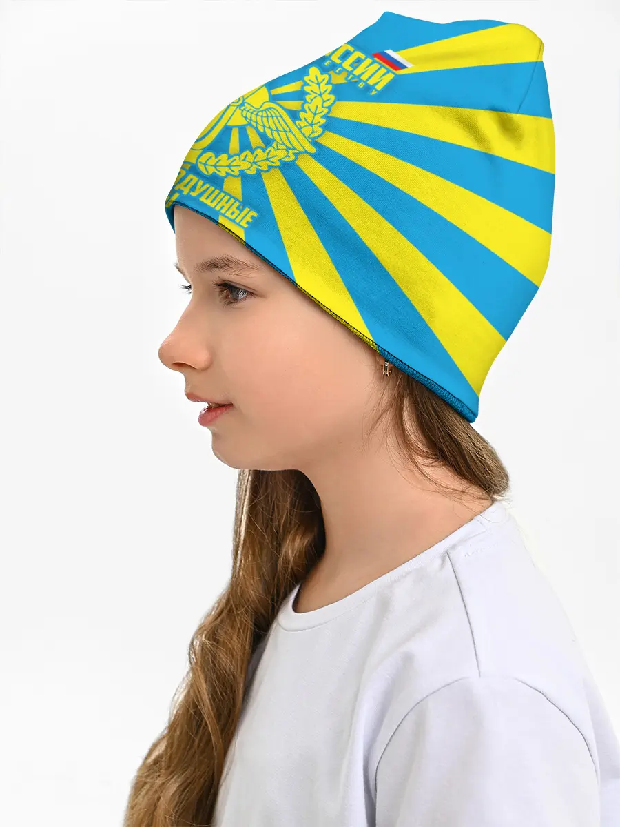 Детская шапка / Военно - воздушные силы