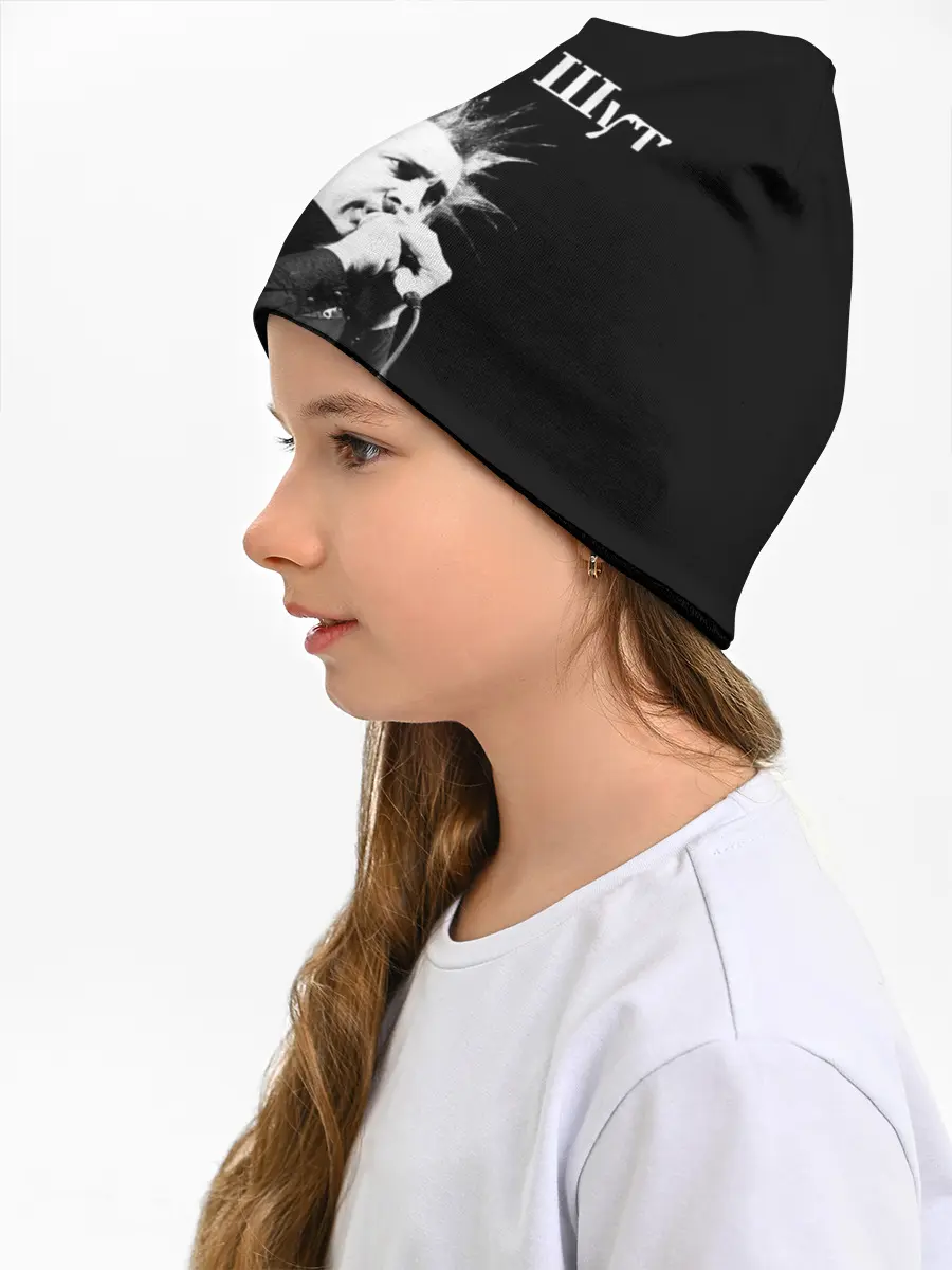 Детская шапка / Король и Шут + Анархия