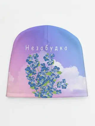 Детская шапка / Незабудка | Тима Белорусских