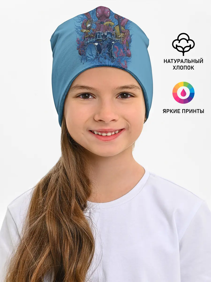 Детская шапка / Осьминог барабанщик