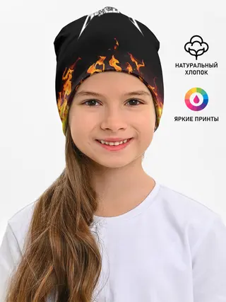 Детская шапка / Metallica