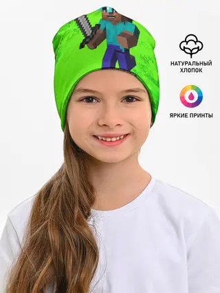 Детская шапка / MINECRAFT