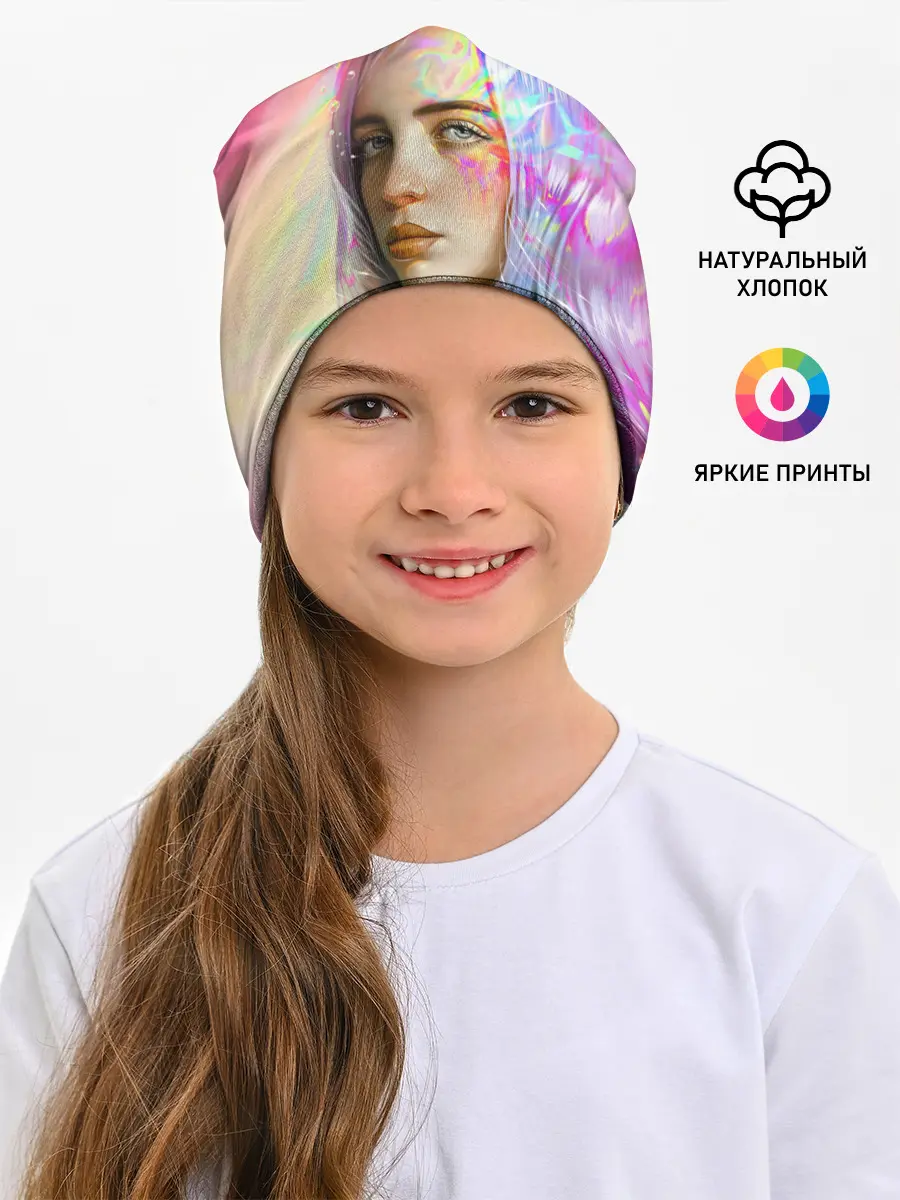 Детская шапка / РАДУЖНЫЙ ОГОНЬ