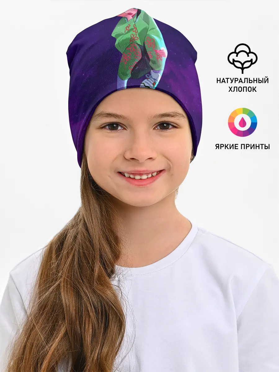 Детская шапка / БИЛЛИ АЙЛИШ