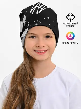 Детская шапка / Stray Kids