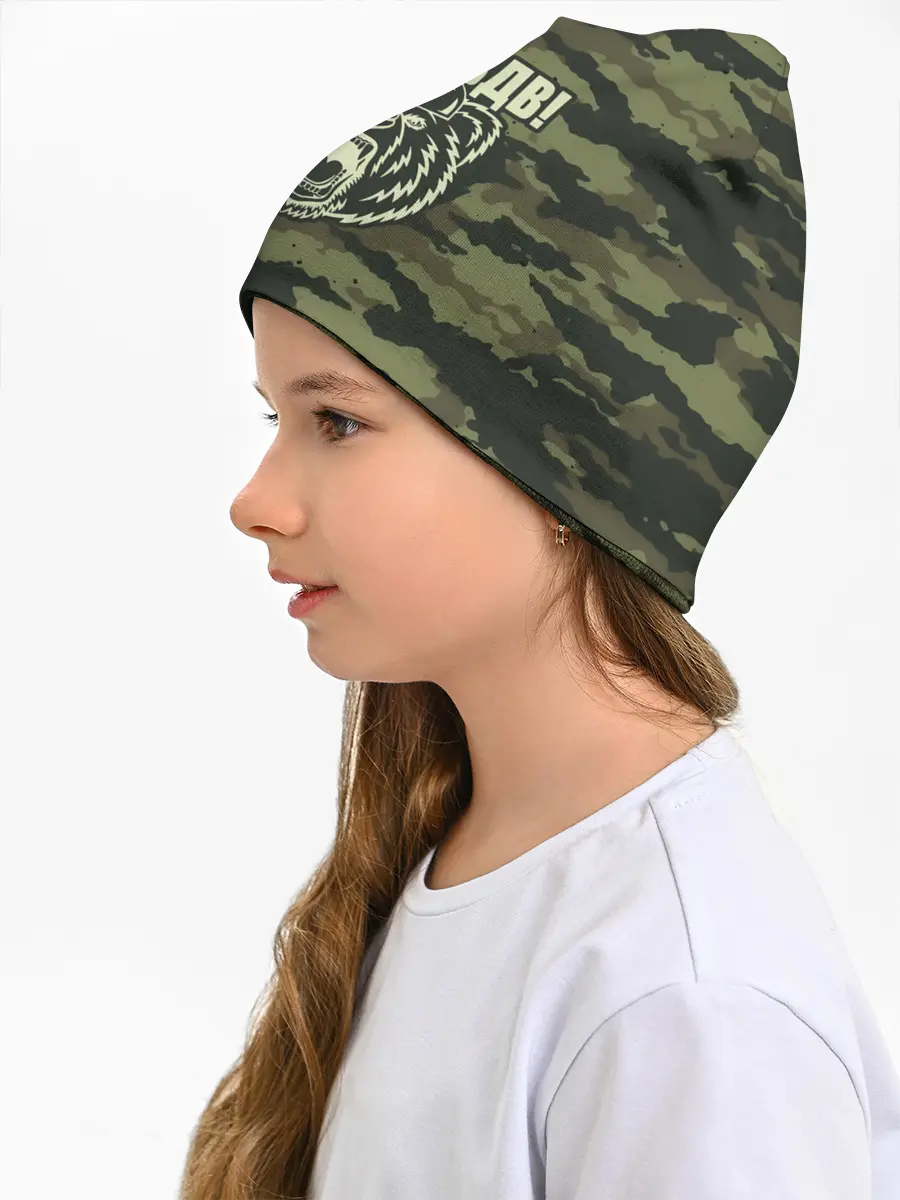 Детская шапка / Слава ВДВ!