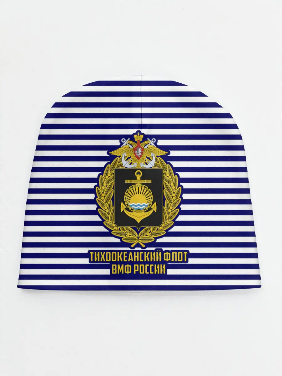 Детская шапка / Тихоокеанский флот ВМФ России
