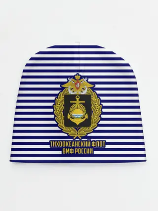 Детская шапка / Тихоокеанский флот ВМФ России