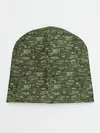 Детская шапка / Камуфляж