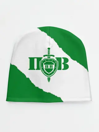 Детская шапка / Пограничные Войска