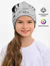 Детская шапка / Газета Newspaper