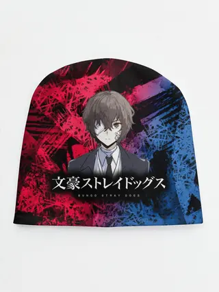 Детская шапка / BSD logo