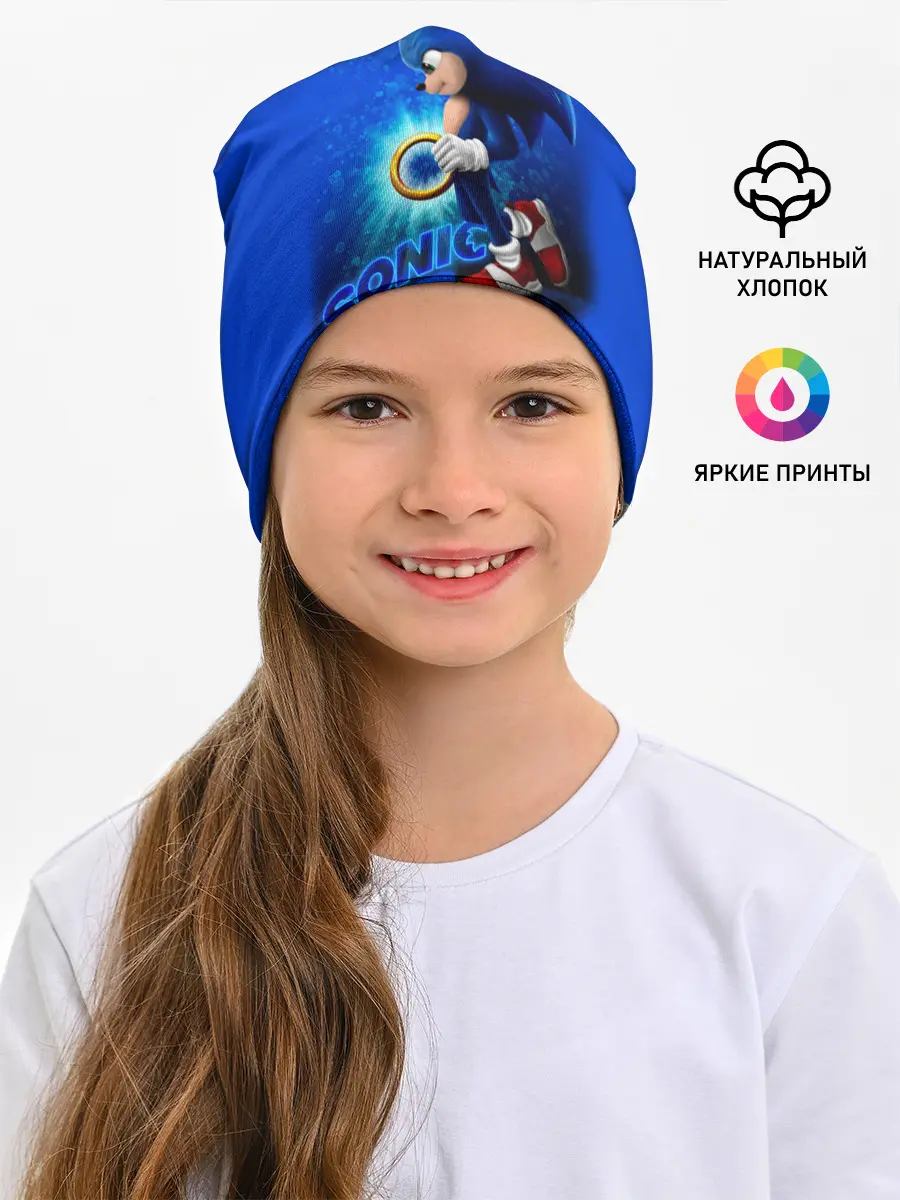 Детская шапка / SONIC