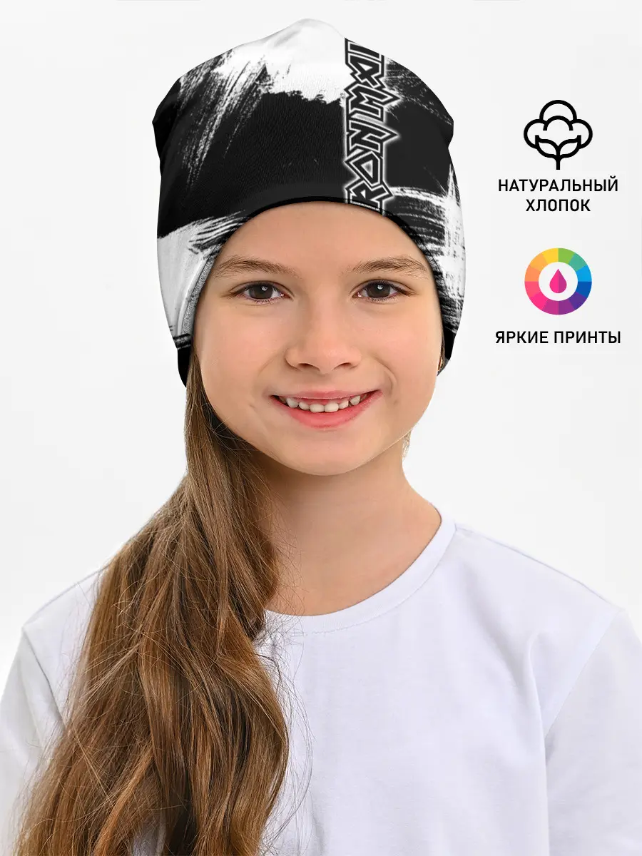 Детская шапка / Iron Maiden