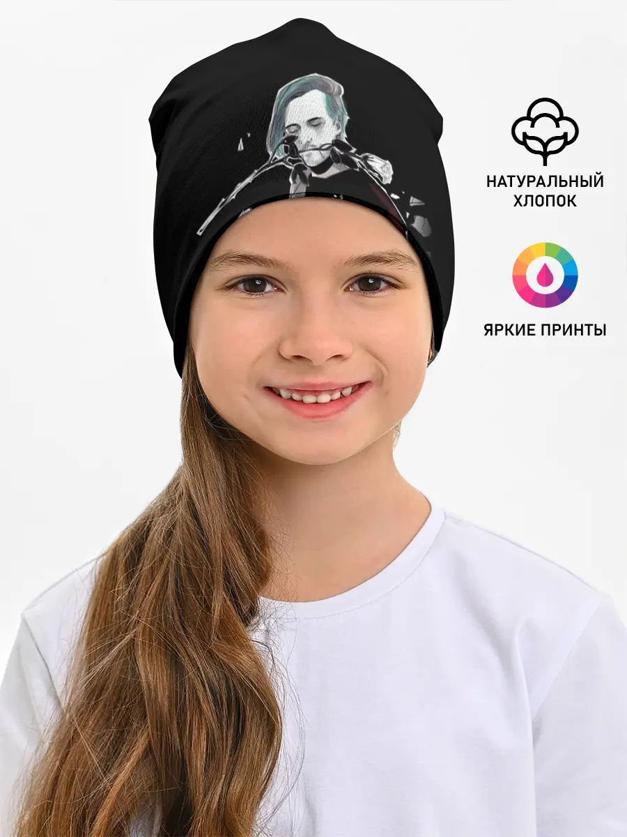 Детская шапка / PYROKINESIS.