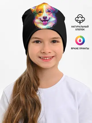 Детская шапка / Корги