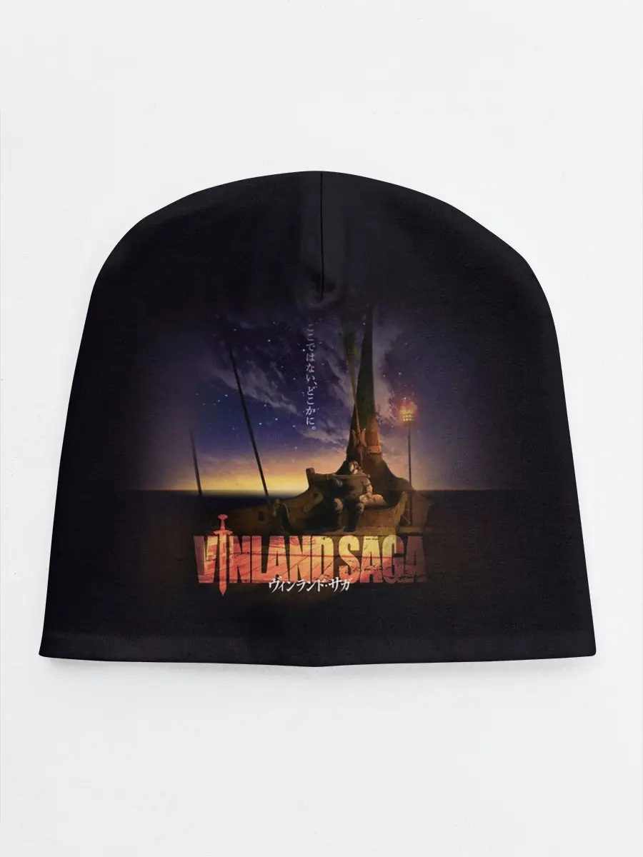 Детская шапка / Vinland saga