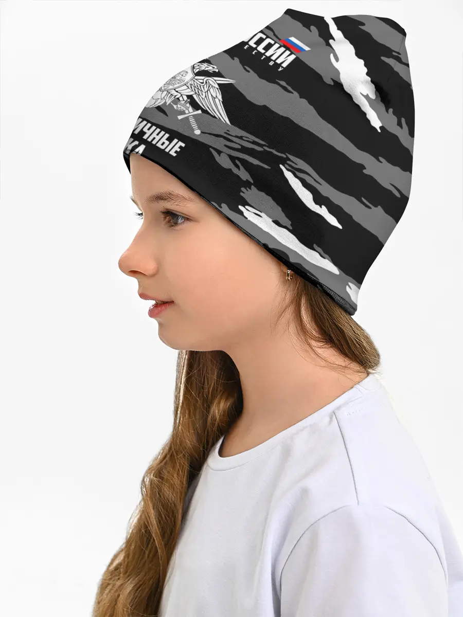 Детская шапка / Пограничные Войска