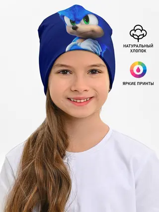 Детская шапка / SONIC