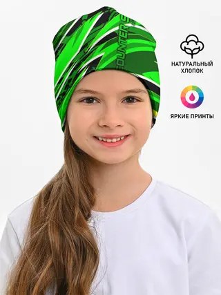 Детская шапка / Counter-Strike