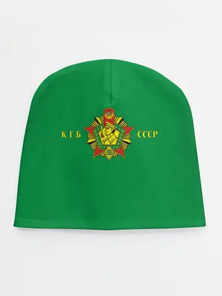 Детская шапка / Пограничные Войска КГБ СССР