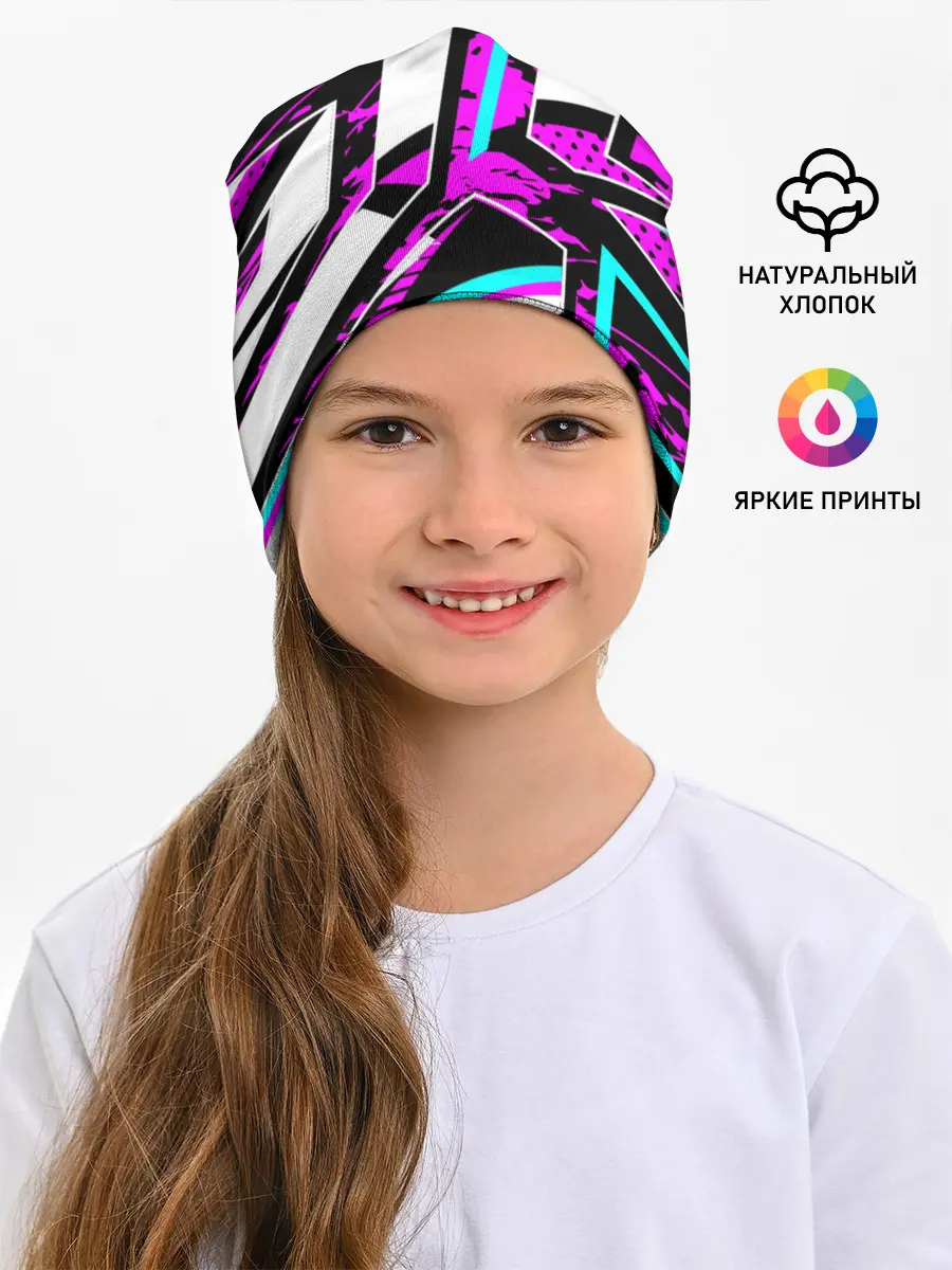 Детская шапка / Counter-Strike