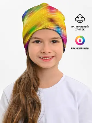 Детская шапка / Радужный звездопад