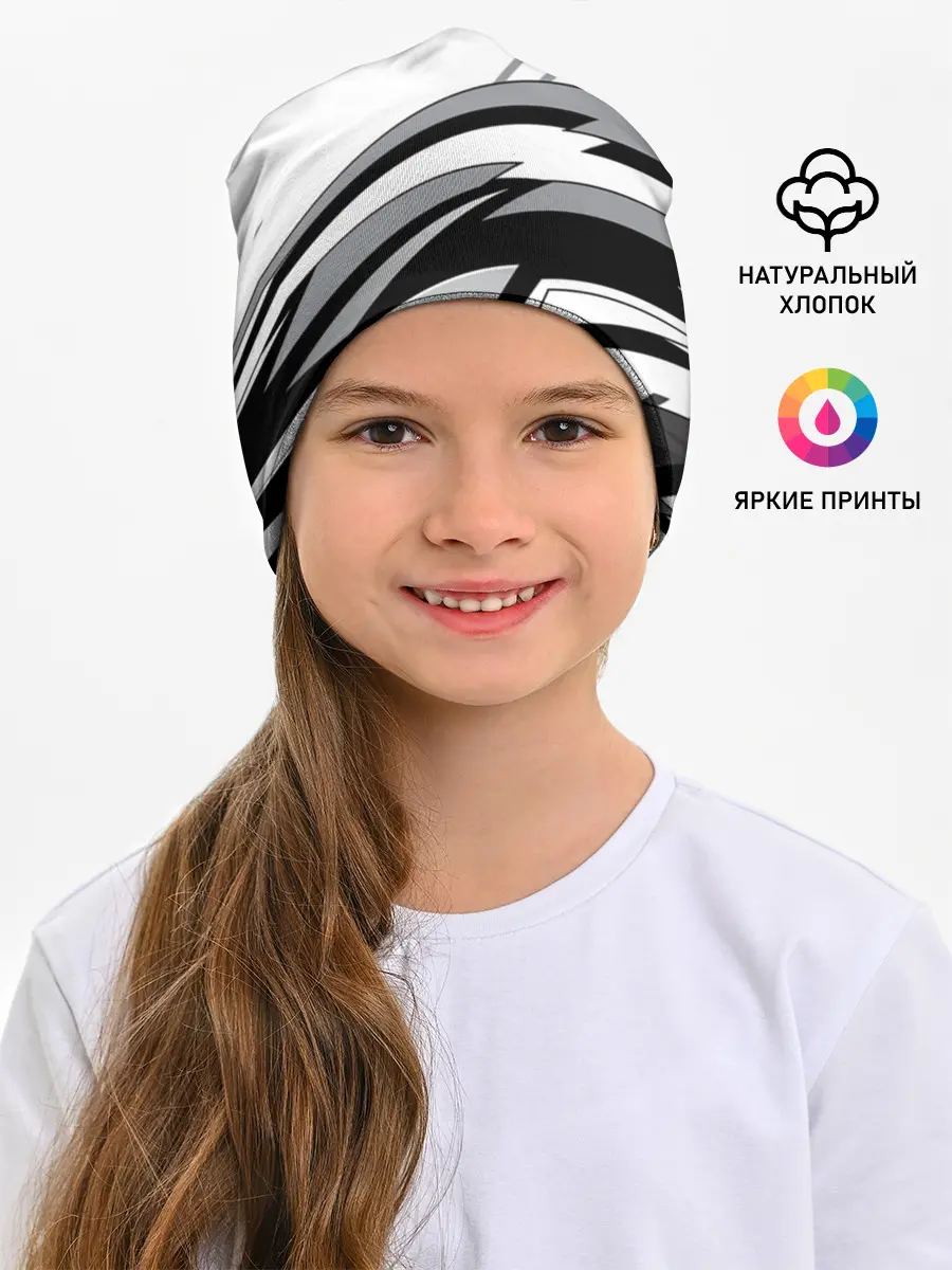 Детская шапка / Audi RS