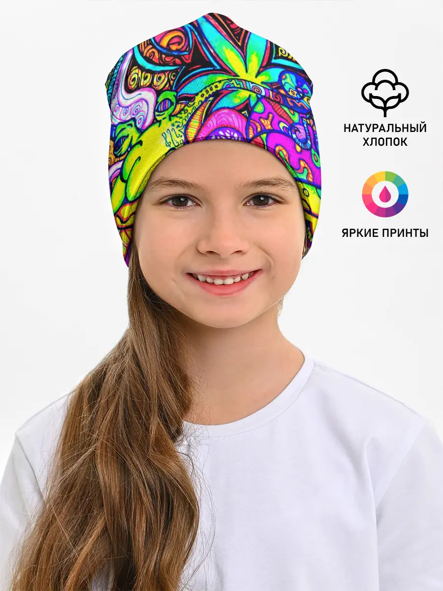 Детская шапка / PSY ABSTRACTION