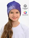 Детская шапка / ГАЛАКТИКА